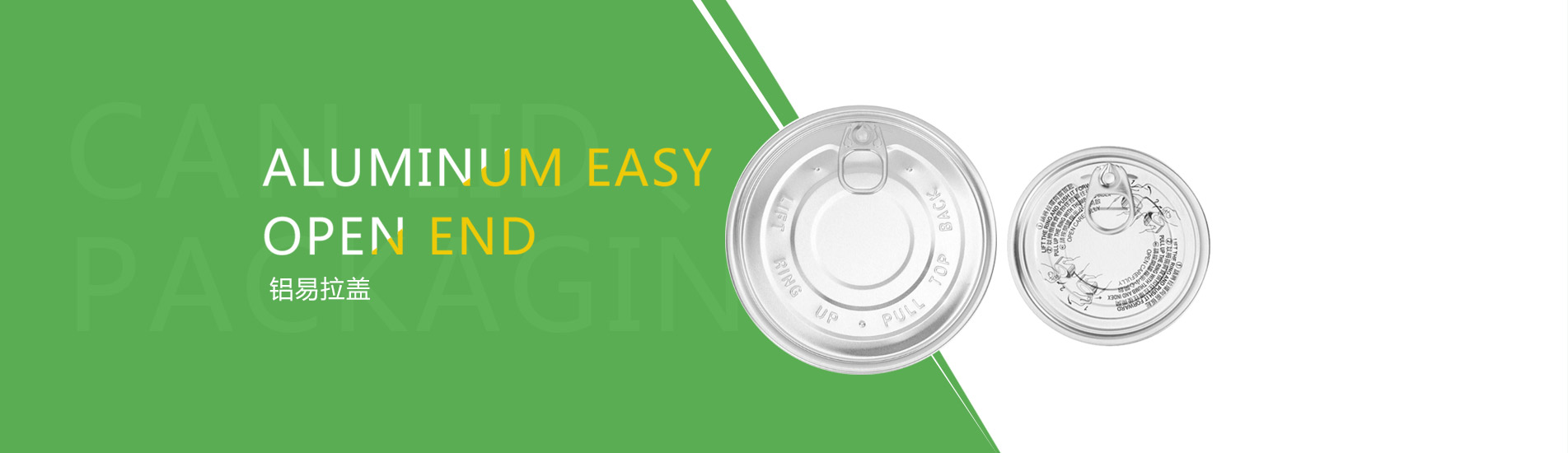 leyu乐鱼体育平台