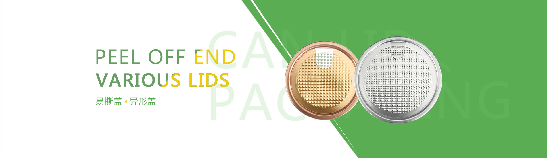 乐鱼体育国际登录